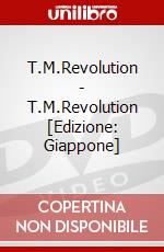 T.M.Revolution - T.M.Revolution [Edizione: Giappone] dvd