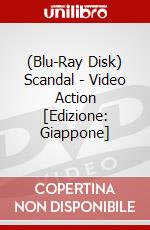 (Blu-Ray Disk) Scandal - Video Action [Edizione: Giappone] brd