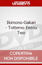 Ikimono-Gakari - Tottemo Eezou Two dvd