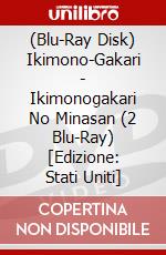 (Blu-Ray Disk) Ikimono-Gakari - Ikimonogakari No Minasan (2 Blu-Ray) [Edizione: Stati Uniti] brd