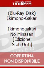 (Blu-Ray Disk) Ikimono-Gakari - Ikimonogakari No Minasan [Edizione: Stati Uniti] brd