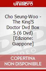 Cho Seung-Woo - The King'S Doctor Dvd Box 5 (6 Dvd) [Edizione: Giappone] dvd