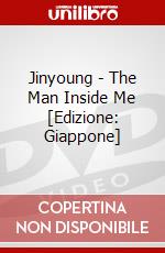 Jinyoung - The Man Inside Me [Edizione: Giappone] dvd