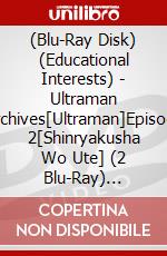 (Blu-Ray Disk) (Educational Interests) - Ultraman Archives[Ultraman]Episode 2[Shinryakusha Wo Ute] (2 Blu-Ray) [Edizione: Giappone] brd