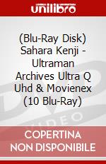 (Blu-Ray Disk) Sahara Kenji - Ultraman Archives Ultra Q Uhd & Movienex (10 Blu-Ray) brd