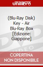 (Blu-Ray Disk) Key - Air Blu-Ray Box [Edizione: Giappone] brd