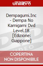 Dempagumi.Inc - Dempa No Kamigami Dvd Level.18 [Edizione: Giappone] dvd