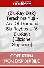 (Blu-Ray Disk) Terashima Yuji - Ace Of Diamond Blu-Raybox 1 (6 Blu-Ray) [Edizione: Giappone] brd