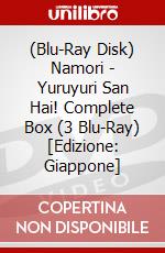 (Blu-Ray Disk) Namori - Yuruyuri San Hai! Complete Box (3 Blu-Ray) [Edizione: Giappone] brd