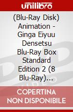 (Blu-Ray Disk) Animation - Ginga Eiyuu Densetsu Blu-Ray Box Standard Edition 2 (8 Blu-Ray) [Edizione: Giappone] brd