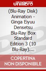 (Blu-Ray Disk) Animation - Ginga Eiyuu Densetsu Blu-Ray Box Standard Edition 3 (10 Blu-Ray) [Edizione: Giappone] brd