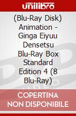 (Blu-Ray Disk) Animation - Ginga Eiyuu Densetsu Blu-Ray Box Standard Edition 4 (8 Blu-Ray) brd