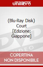 (Blu-Ray Disk) Court [Edizione: Giappone] brd