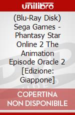 (Blu-Ray Disk) Sega Games - Phantasy Star Online 2 The Animation Episode Oracle 2 [Edizione: Giappone] brd