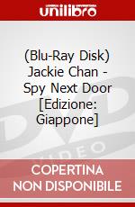 (Blu-Ray Disk) Jackie Chan - Spy Next Door [Edizione: Giappone] brd