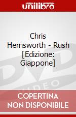 Chris Hemsworth - Rush [Edizione: Giappone] dvd