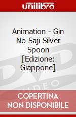 Animation - Gin No Saji Silver Spoon [Edizione: Giappone] dvd