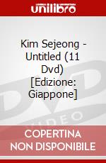 Kim Sejeong - Untitled (11 Dvd) [Edizione: Giappone] dvd
