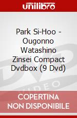 Park Si-Hoo - Ougonno Watashino Zinsei Compact Dvdbox (9 Dvd) dvd