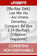 (Blu-Ray Disk) Lee Min Ho - Aoi Umino Densetsu Compact Bd Box 1 (4 Blu-Ray) [Edizione: Giappone] brd