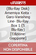 (Blu-Ray Disk) Amemiya Keita - Garo-Vanishing Line- Blu-Ray Box 1 (5 Blu-Ray) [Edizione: Giappone] brd