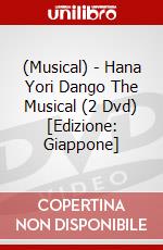 (Musical) - Hana Yori Dango The Musical (2 Dvd) [Edizione: Giappone] dvd