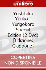 Yoshitaka Yuriko - Yurigokoro Special Edition (2 Dvd) [Edizione: Giappone] dvd