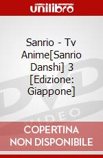 Sanrio - Tv Anime[Sanrio Danshi] 3 [Edizione: Giappone] dvd