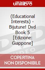 (Educational Interests) - Bijutune! Dvd Book 5 [Edizione: Giappone] dvd