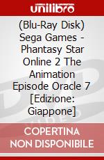 (Blu-Ray Disk) Sega Games - Phantasy Star Online 2 The Animation Episode Oracle 7 [Edizione: Giappone] brd