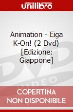 Animation - Eiga K-On! (2 Dvd) [Edizione: Giappone] dvd