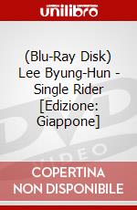 (Blu-Ray Disk) Lee Byung-Hun - Single Rider [Edizione: Giappone] brd