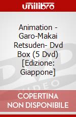Animation - Garo-Makai Retsuden- Dvd Box (5 Dvd) [Edizione: Giappone] dvd