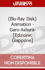 (Blu-Ray Disk) Animation - Garo-Ashura- [Edizione: Giappone] brd
