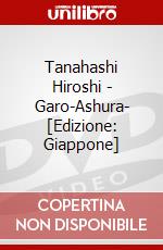 Tanahashi Hiroshi - Garo-Ashura- [Edizione: Giappone] dvd