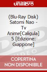 (Blu-Ray Disk) Satomi Nao - Tv Anime[Caligula] 5 [Edizione: Giappone] brd