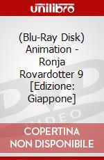 (Blu-Ray Disk) Animation - Ronja Rovardotter 9 [Edizione: Giappone] brd