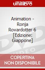 Animation - Ronja Rovardotter 6 [Edizione: Giappone] dvd
