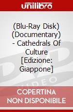 (Blu-Ray Disk) (Documentary) - Cathedrals Of Culture [Edizione: Giappone] brd