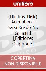 (Blu-Ray Disk) Animation - Saiki Kusuo No Sainan 1 [Edizione: Giappone] brd