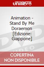 Animation - Stand By Me Doraemon [Edizione: Giappone] dvd