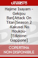 Hajime Isayam - Gekijou Ban[Attack On Titan]Season 2 -Kakusei No Houkou- [Edizione: Giappone] dvd