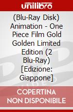 (Blu-Ray Disk) Animation - One Piece Film Gold Golden Limited Edition (2 Blu-Ray) [Edizione: Giappone] brd