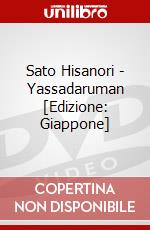 Sato Hisanori - Yassadaruman [Edizione: Giappone] dvd