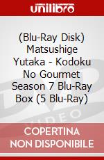 (Blu-Ray Disk) Matsushige Yutaka - Kodoku No Gourmet Season 7 Blu-Ray Box (5 Blu-Ray) brd