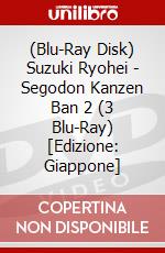 (Blu-Ray Disk) Suzuki Ryohei - Segodon Kanzen Ban 2 (3 Blu-Ray) [Edizione: Giappone] brd