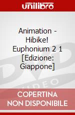 Animation - Hibike! Euphonium 2 1 [Edizione: Giappone] dvd