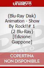 (Blu-Ray Disk) Animation - Show By Rock!!# 1 (2 Blu-Ray) [Edizione: Giappone] brd