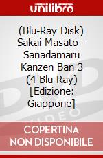 (Blu-Ray Disk) Sakai Masato - Sanadamaru Kanzen Ban 3 (4 Blu-Ray) [Edizione: Giappone] brd
