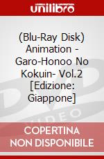 (Blu-Ray Disk) Animation - Garo-Honoo No Kokuin- Vol.2 [Edizione: Giappone] brd